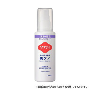 花王 ソフティ(R) 浴用化粧料 肌ケア 120mL 業務用