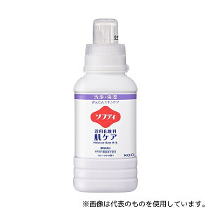 花王 ソフティ(R) 浴用化粧料 肌ケア 400mL 業務用