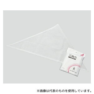 t@[XgCg FR-166 g؂Op 950×950×1350 1(20)