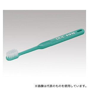 ライオン 510ES 口腔粘膜ケア用ブラシ(エラック) エクストラソフト/20箱入