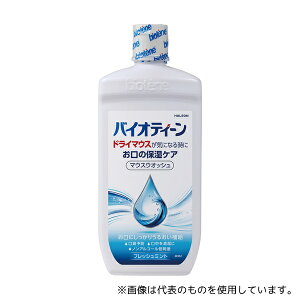 ON\EX~XNC }EXEHbV(oCIeB[(R) ot) 474mL