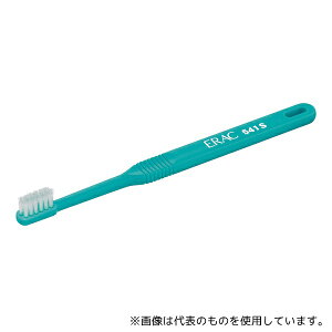 CI 541S puV(GbN) \tg