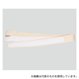 퐶쏊 YS-52 S˗pҌŒoh 38×1500