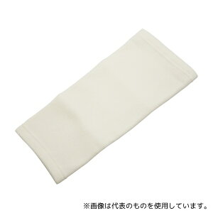 VO}bNX 301305 E[ T|[^[ ЂM(O)