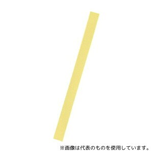 (HAKKO) A1543 V[[(ŋۃobOp)p Se[v 5