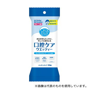 ATqO[vHi C17 oPAEFbeB[ I[vX XbL^Cv gїp 1(30)