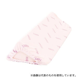 G[(pi) 1312-70 ̈ʌŒNbV(􂦂tBbgOpNbVII) 700mm/p[v