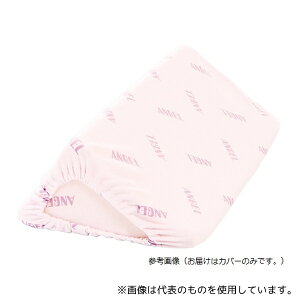 G[(pi) 1312-5C ̈ʌŒNbV(􂦂tBbgOpNbVII) (500mm/p[v)p 􂢑ւpJo[