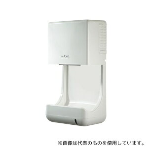 GNg KTM-100 GA[^I 256×148×490mm