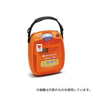 {dH TRN-3100 AEDg[jOjbg Pp@