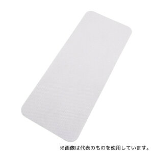 { No.8 JXgV[g 310×130mmp 1(10)