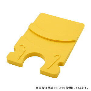 Vqvʊ EP XeBbNo[ CG[