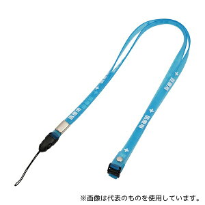 AY E-001 XPgu[ RۃXgbv(×p) X^_[h u[