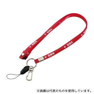 AY E-002 XPgbh RۃXgbv(×p) iXJt