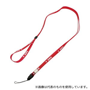 AY E-004 XPgbh RۃXgbv(×p) O