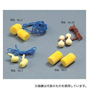 AY 311-1101  A|}[ 1g