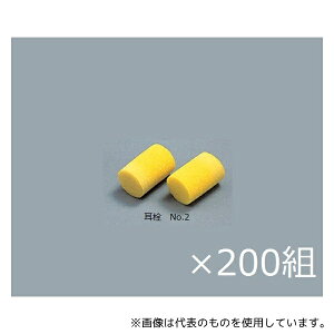  No.2  A|}[ 200g