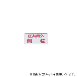{Ώ\ \80 LQXebJ[W pO 1(10)