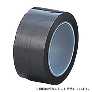 ULTRATAPE 2h Ege[v#2149