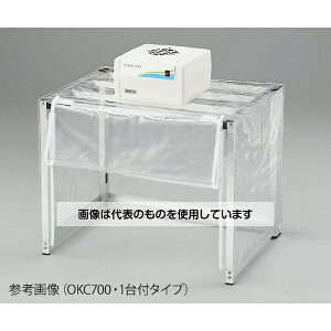 AY(AS ONE) ܂肽݊ȈՌ^N[u[X t@jbg1t dJo[ OKC700A F1