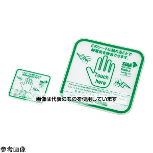 AY NAdV[g(Rێdl)2 JS-100P F1pbN(2)