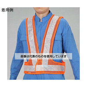 AY(AS ONE) SxXg(IW/Vo[Eyʃ^Cv) EA983R-506 F1