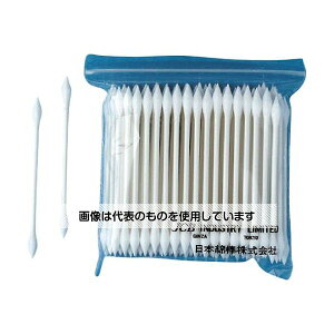 {Ȗ_ HƗpȖ_SSP(100{) S-S-P F1(100{)