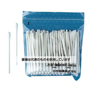 {Ȗ_ HƗpȖ_(100{) P3S-100 F1(100{)