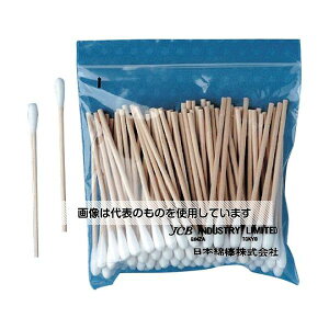 {Ȗ_ HƗpȖ_A3S-100(100{) A3S-100 F1(100{)