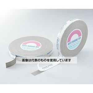 日本緑十字社 強力接着両面テープ AFW2512 アクリルフォーム 25mm幅×20m×1.2mm 372002 入数:1巻