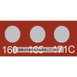 Wahl@instruments evEv[g 8mm×3mm 3_\~j 10 430-160 1P[X(10)