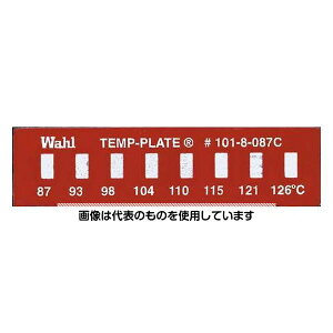 Wahl@instruments evEv[g 38mm×10mm 8_\ 10 101-8-087 F1P[X(10)