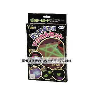 A[ebN łG}WJZbg 8967 F1