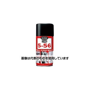 HƁiKUREj N5-56 N5-56 320ml F1{