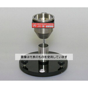 ɓ쏊i@j JTx JIS-Z-2504 p JIS-Z-2504 L]NtE 1