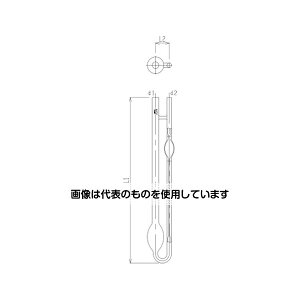 쏊 IXghSxv 4810-09 1