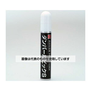 mhC[u _p[rbNSiZx܁j 20mLXv[ DQB020S 1{