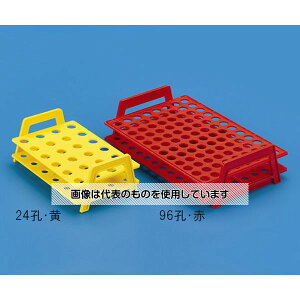 TARSONS |C[}CN`[ubN 24{  241013-B 1