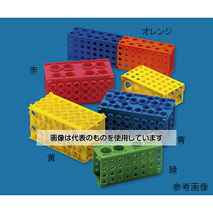 TARSONS �R���r���b�N���b�N 170×96×60mm �I�����W 202081-O 1��