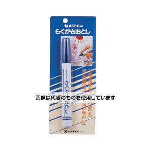 Z_C Ƃ 12mL BP HC-143 1