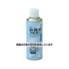グリーンエース シリコンスプレー 420ml 入数：1個