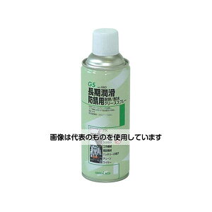 AY(AS ONE) O[XXv[ 420ml F1