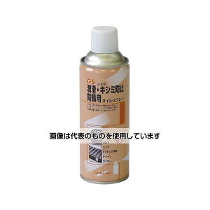 AY(AS ONE) ICXv[ 420ml F1