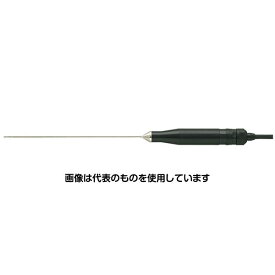 エスコ [EA701SA-10,20用] 食品用センサー(防水型) EA701SA-205 入数：1個