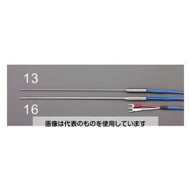 エスコ φ1.6x200mm シース熱電対センサー EA728AD-13 入数：1個