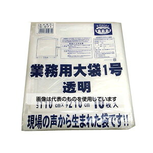 AtH[C^[iVi Ɩp1 1100×2100mm 50 G-071 F1(50)