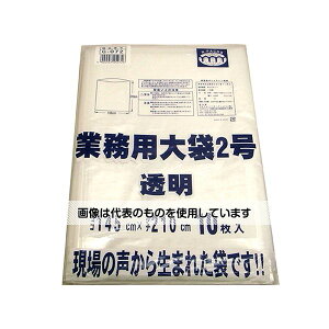 AtH[C^[iVi Ɩp2 1450×2100mm 50 G-072 F1(50)