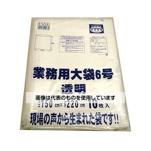 AtH[C^[iVi Ɩp6 1500×2200mm 50 G-076 F1(50)