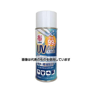aCY zEߗޗp UVJbgXv[ 300ml WUH-002 F1
