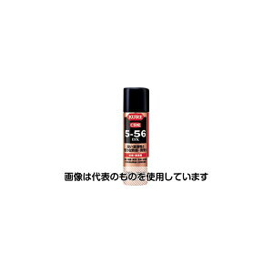 HƁiKUREj CRC5-56 DX 70mL F1{